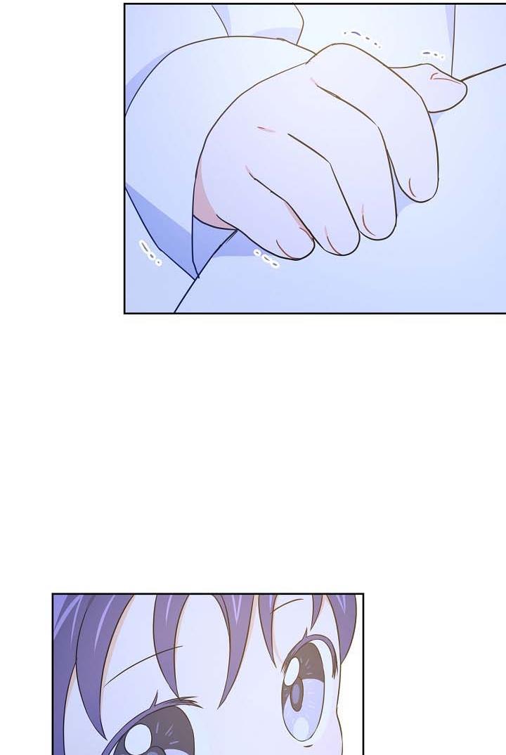 Give Me the Pacifier Chapter 20 - HolyManga.Net