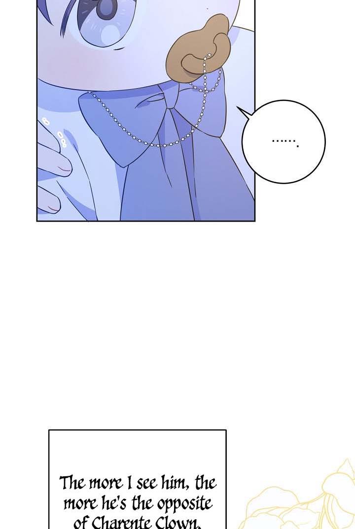 Give Me the Pacifier Chapter 20 - HolyManga.Net