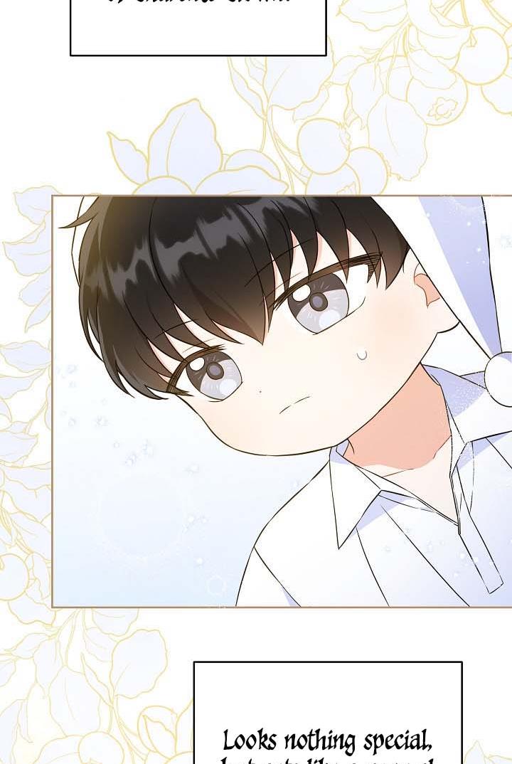 Give Me the Pacifier Chapter 20 - HolyManga.Net