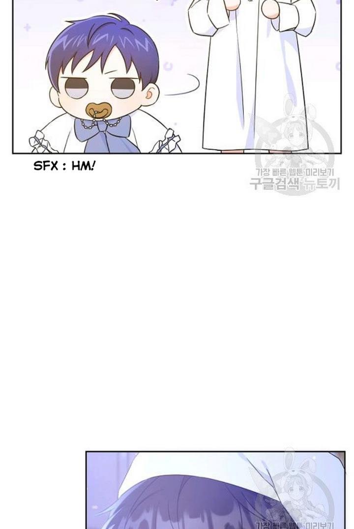 Give Me the Pacifier Chapter 21 - HolyManga.Net