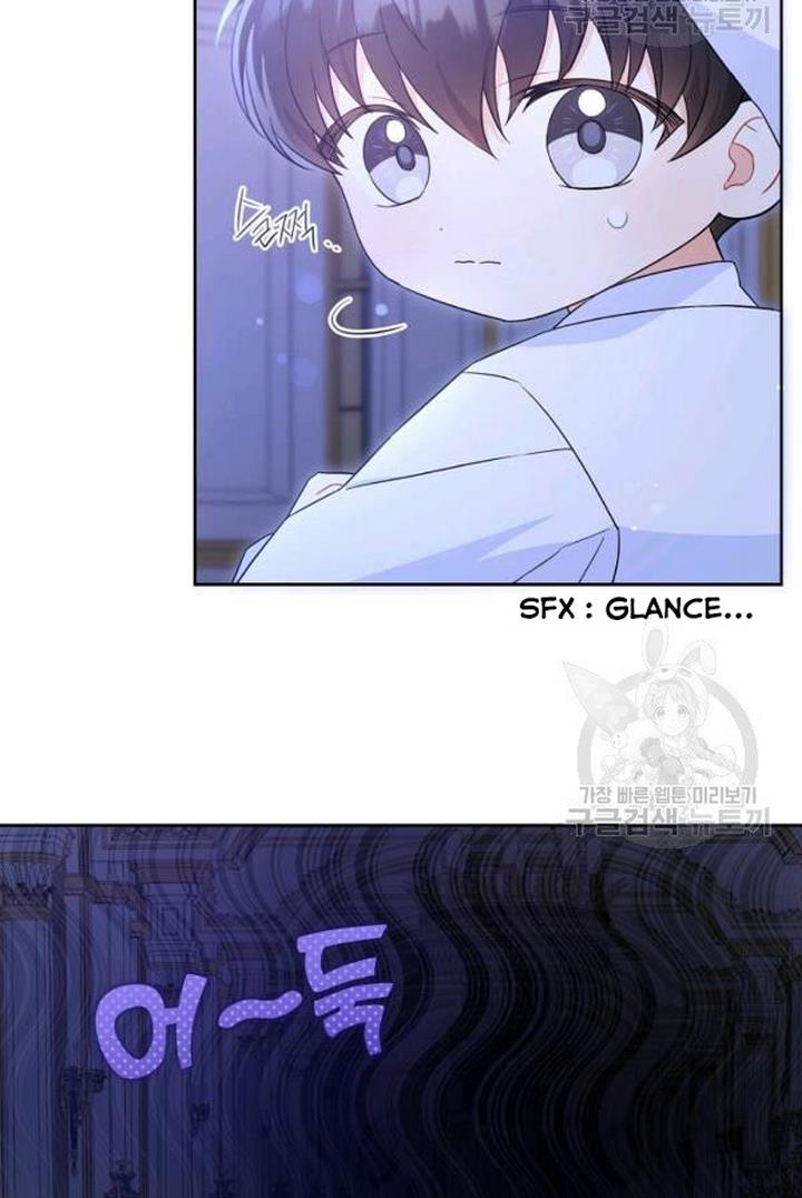 Give Me the Pacifier Chapter 21 - HolyManga.Net