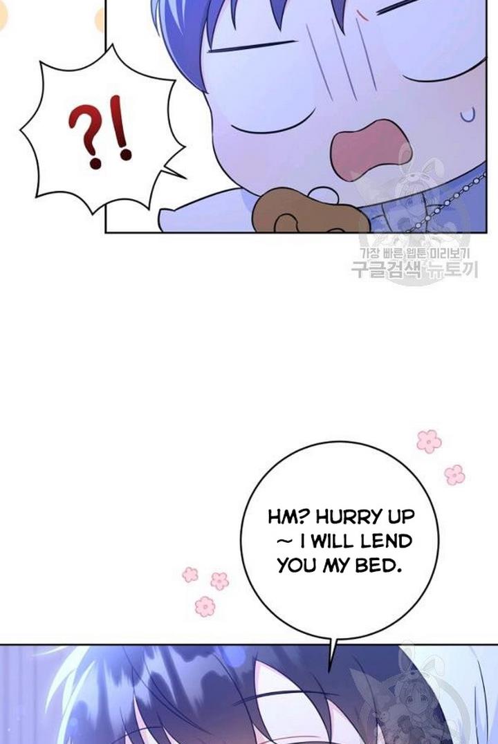 Give Me the Pacifier Chapter 21 - HolyManga.Net