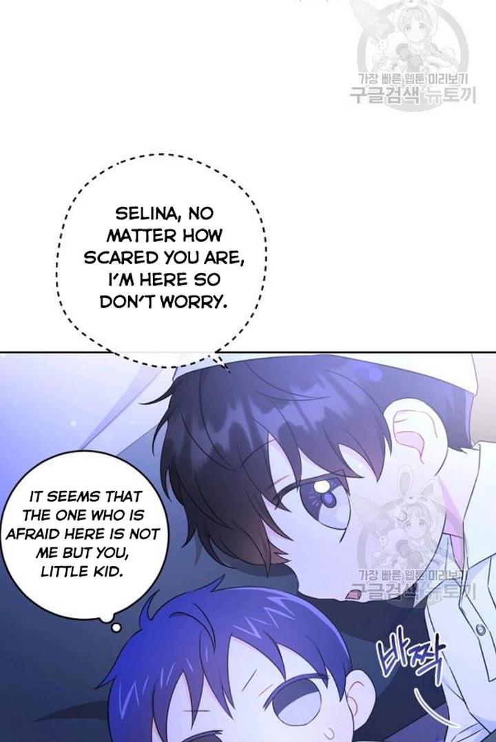 Give Me the Pacifier Chapter 21 - HolyManga.Net