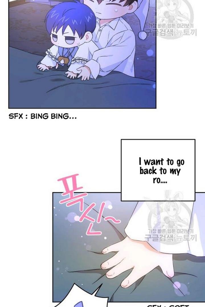 Give Me the Pacifier Chapter 21 - HolyManga.Net