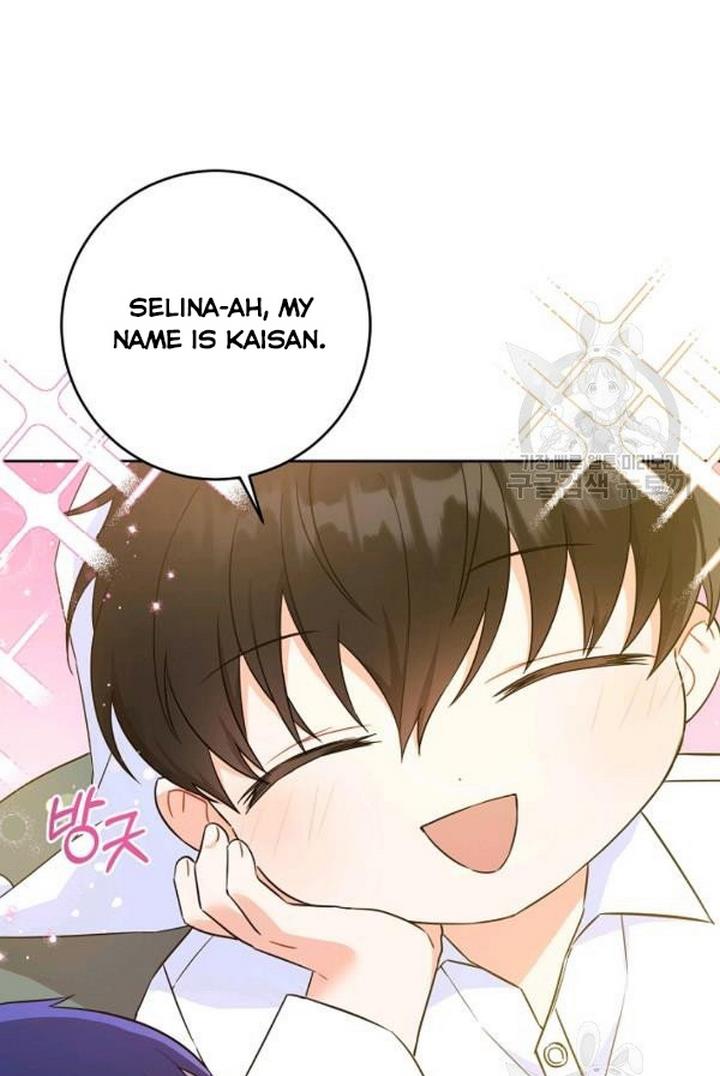 Give Me the Pacifier Chapter 21 - HolyManga.Net