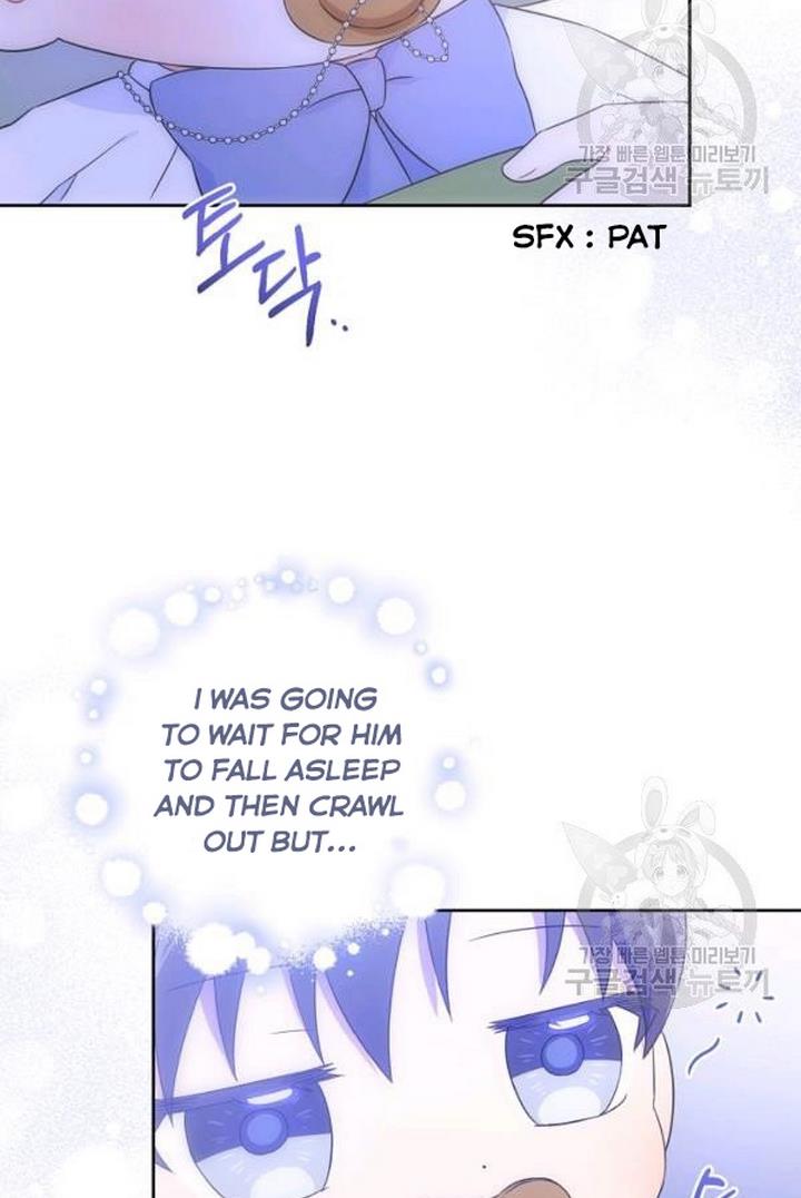 Give Me the Pacifier Chapter 21 - HolyManga.Net