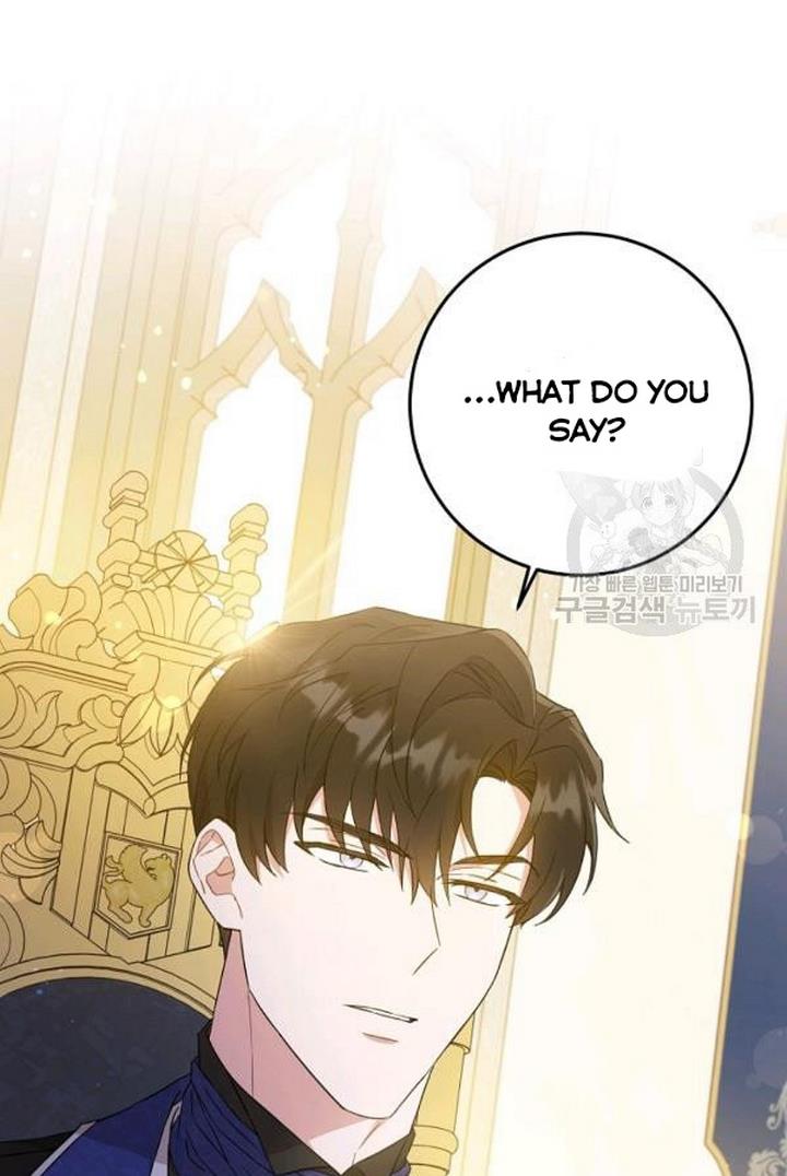 Give Me the Pacifier Chapter 21 - HolyManga.Net