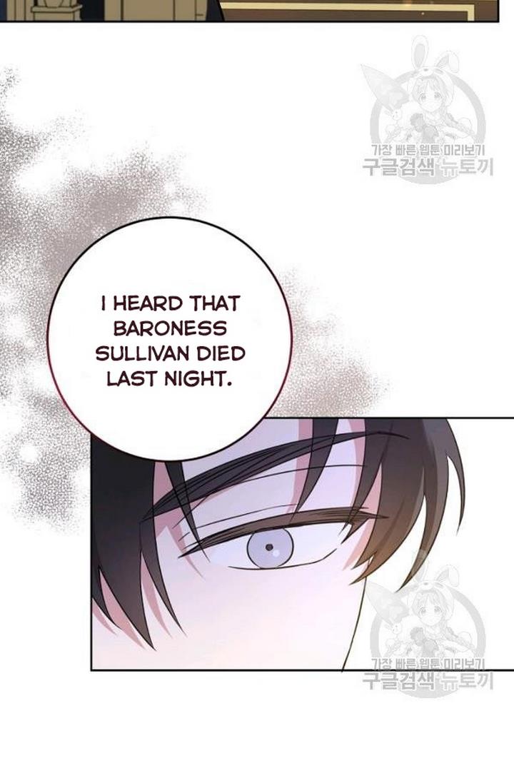 Give Me the Pacifier Chapter 21 - HolyManga.Net