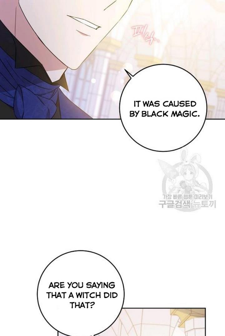 Give Me the Pacifier Chapter 21 - HolyManga.Net