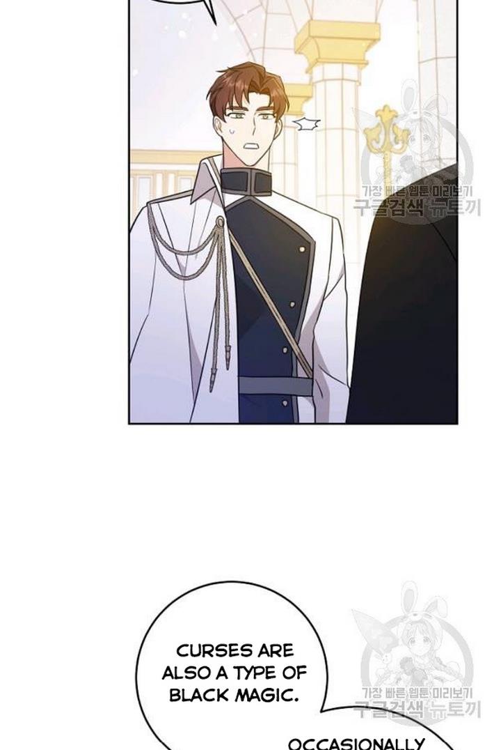 Give Me the Pacifier Chapter 21 - HolyManga.Net