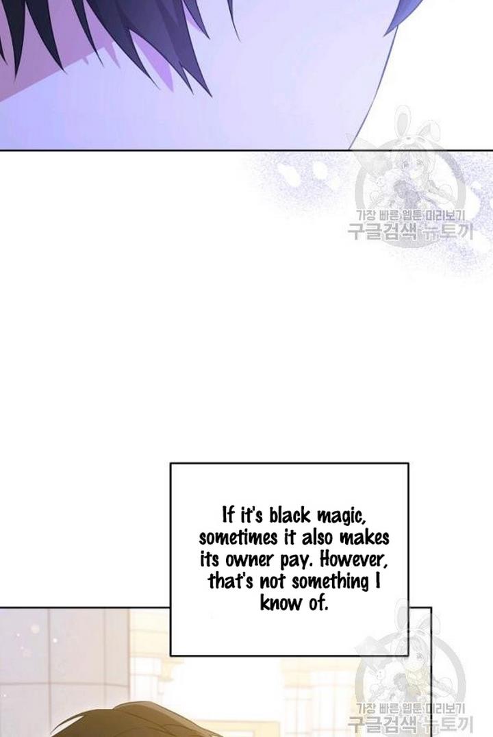 Give Me the Pacifier Chapter 21 - HolyManga.Net