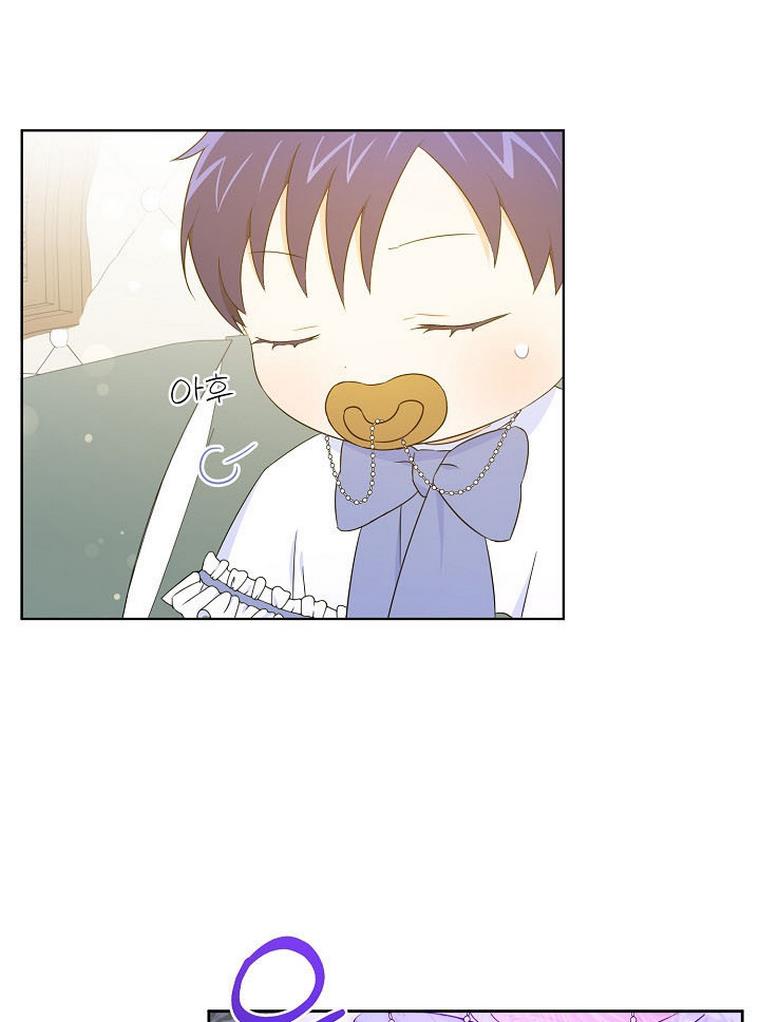 Give Me the Pacifier Chapter 22 - HolyManga.Net