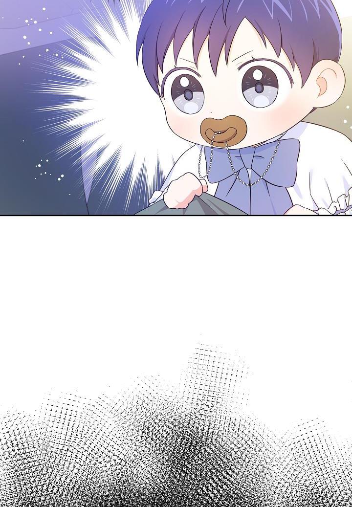 Give Me the Pacifier Chapter 23 - HolyManga.Net