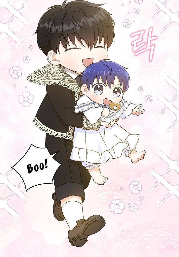 Give Me the Pacifier Chapter 23 - HolyManga.Net