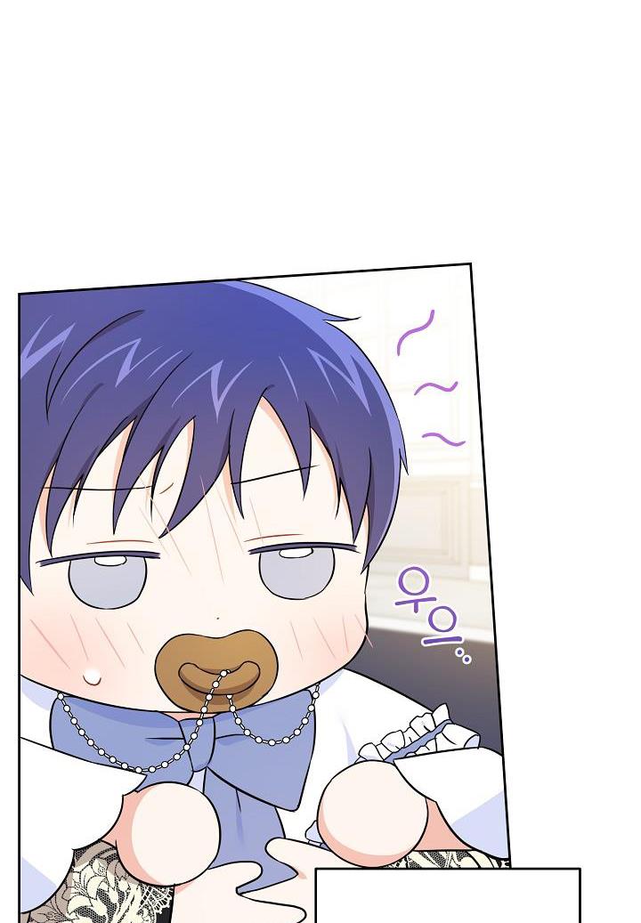 Give Me the Pacifier Chapter 23 - HolyManga.Net