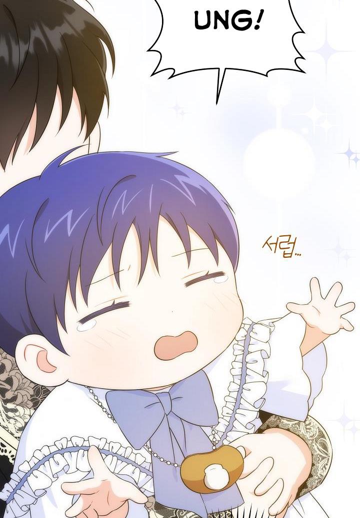 Give Me the Pacifier Chapter 23 - HolyManga.Net