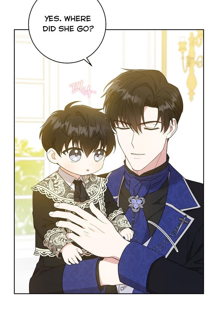 Give Me the Pacifier Chapter 24 - HolyManga.Net