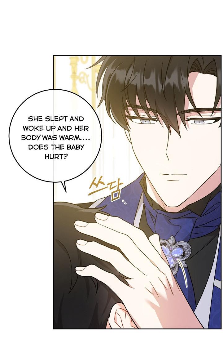 Give Me the Pacifier Chapter 24 - HolyManga.Net