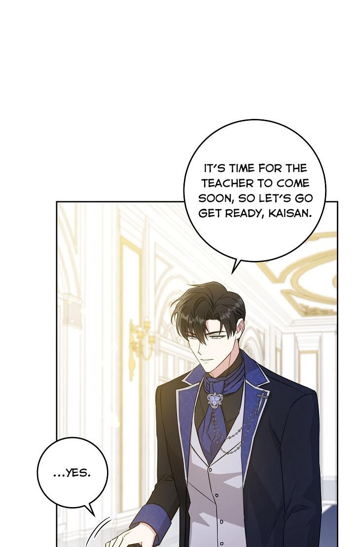 Give Me the Pacifier Chapter 24 - HolyManga.Net