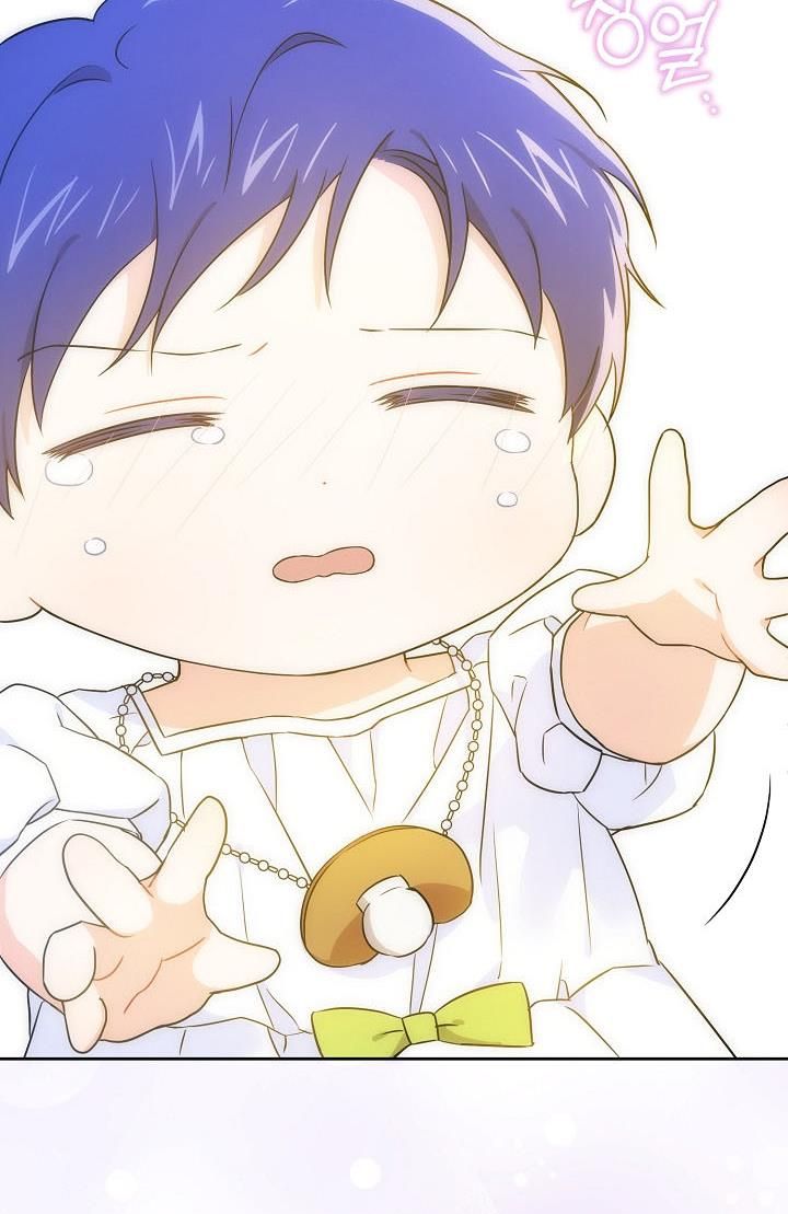 Give Me the Pacifier Chapter 24 - HolyManga.Net