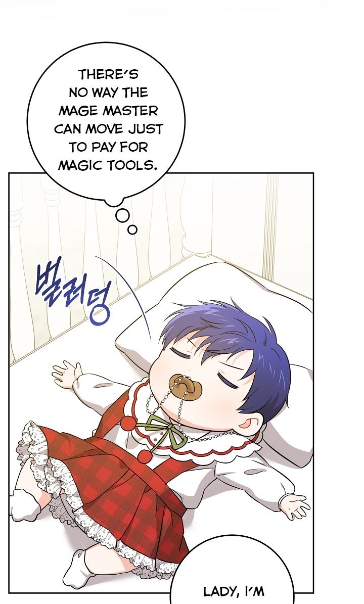 Give Me the Pacifier Chapter 25 - HolyManga.Net