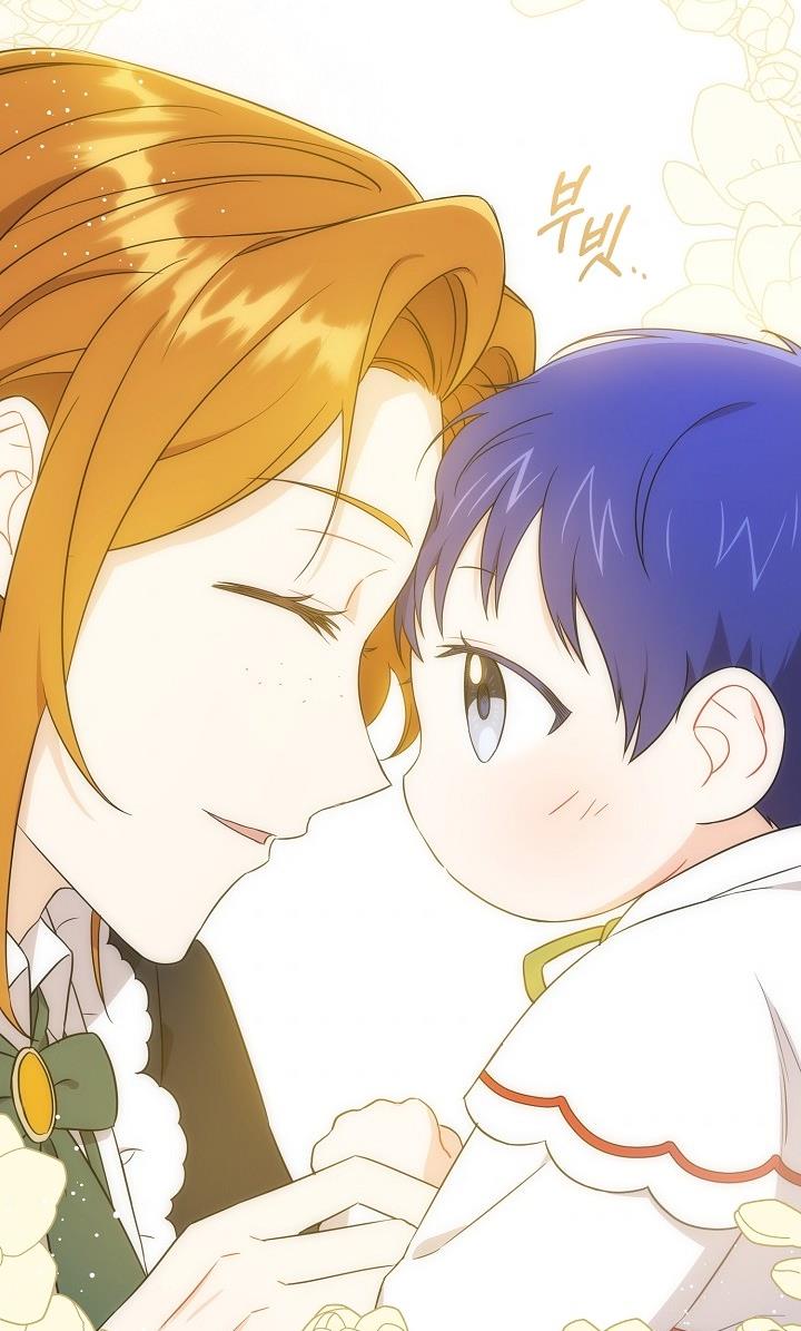 Give Me the Pacifier Chapter 25 - HolyManga.Net