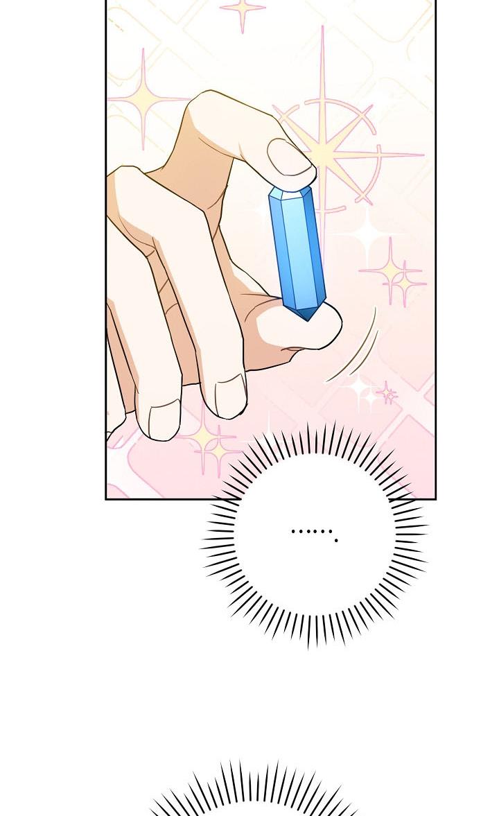 Give Me the Pacifier Chapter 26 - HolyManga.Net