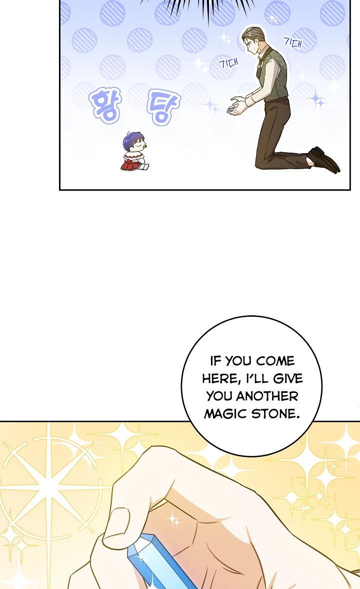 Give Me the Pacifier Chapter 26 - HolyManga.Net