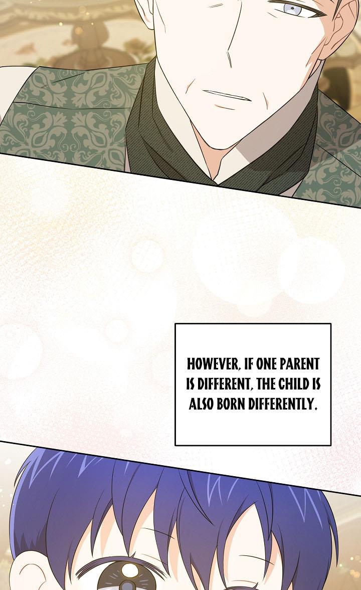 Give Me the Pacifier Chapter 26 - HolyManga.Net