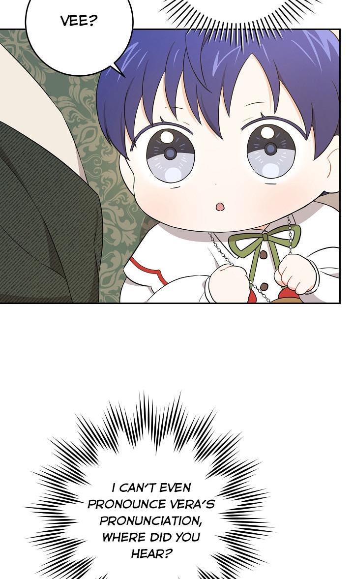 Give Me the Pacifier Chapter 26 - HolyManga.Net