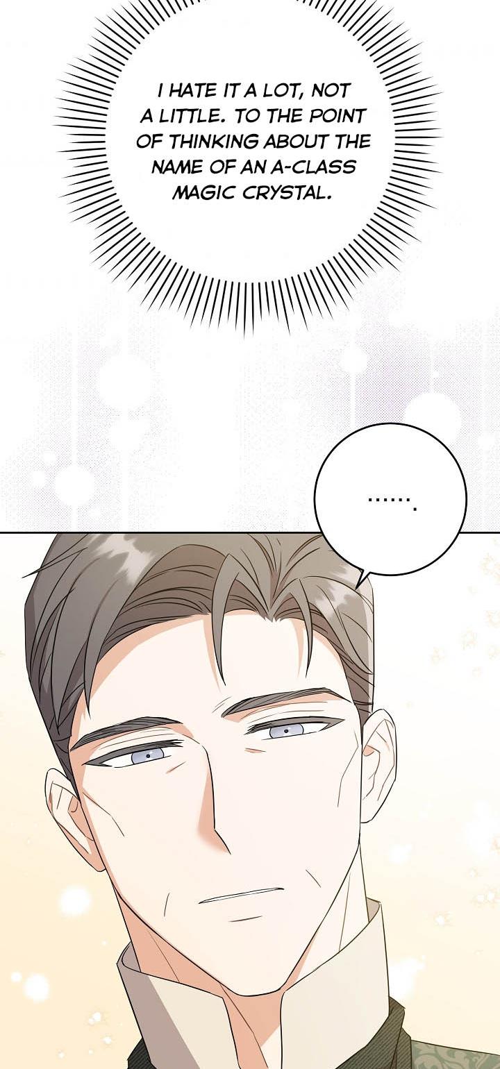 Give Me the Pacifier Chapter 27 - HolyManga.Net