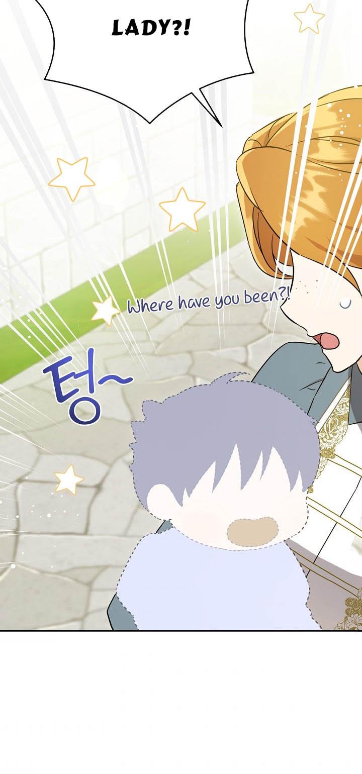 Give Me the Pacifier Chapter 27 - HolyManga.Net