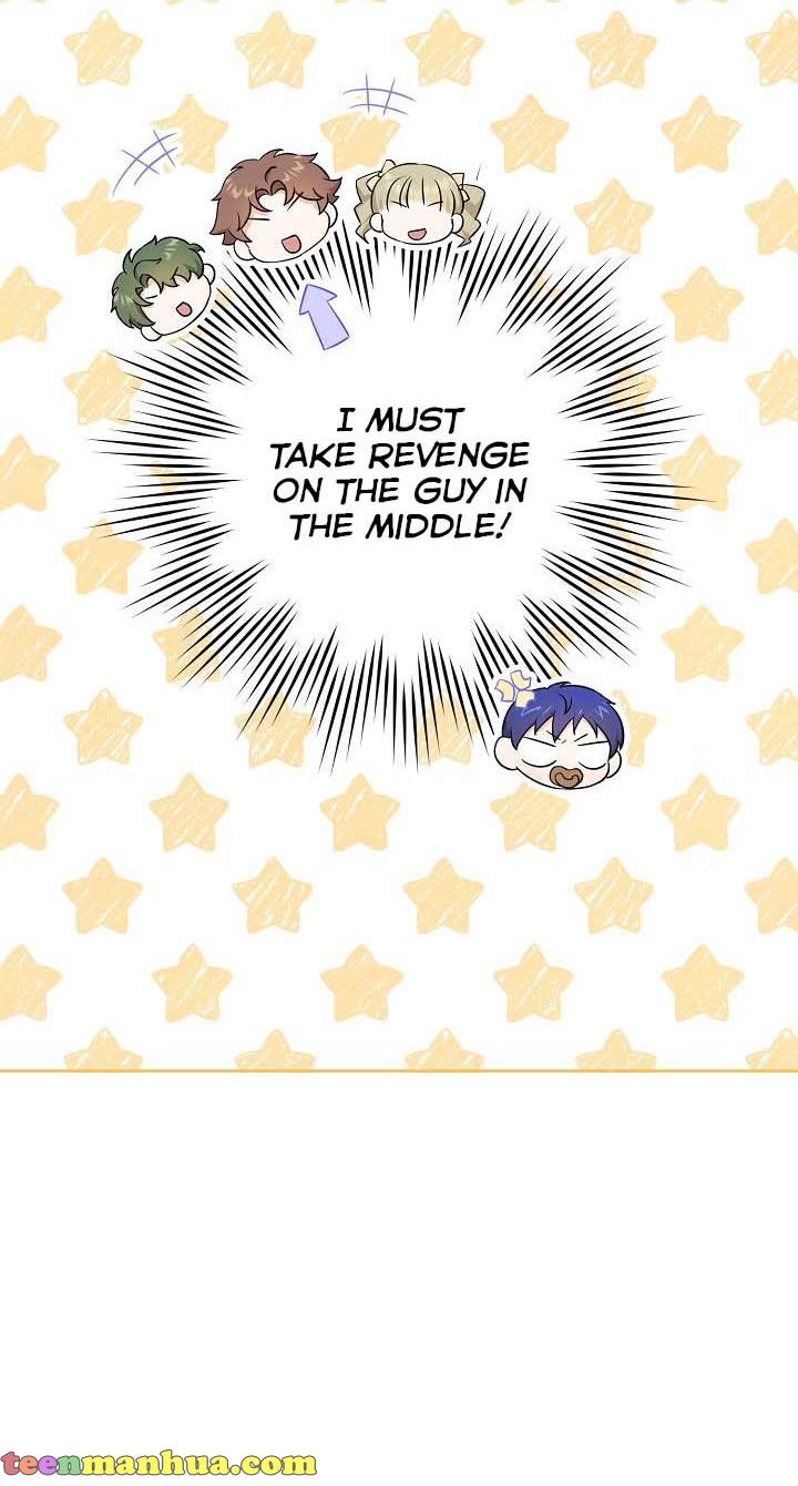 Give Me the Pacifier Chapter 28 - HolyManga.Net