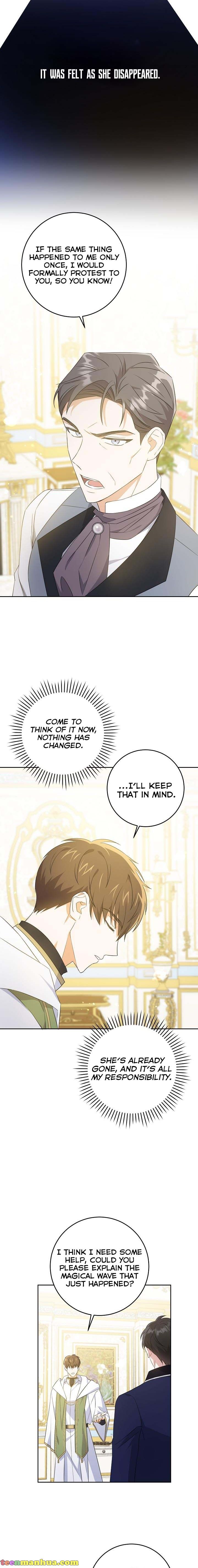 Give Me the Pacifier Chapter 32 - HolyManga.Net