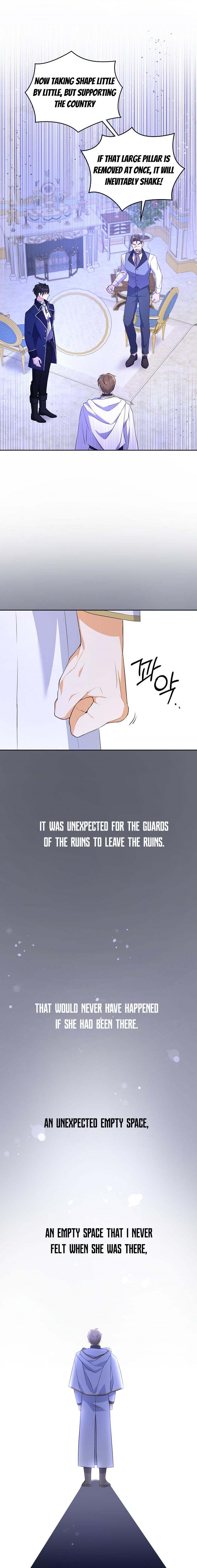 Give Me the Pacifier Chapter 32 - HolyManga.Net