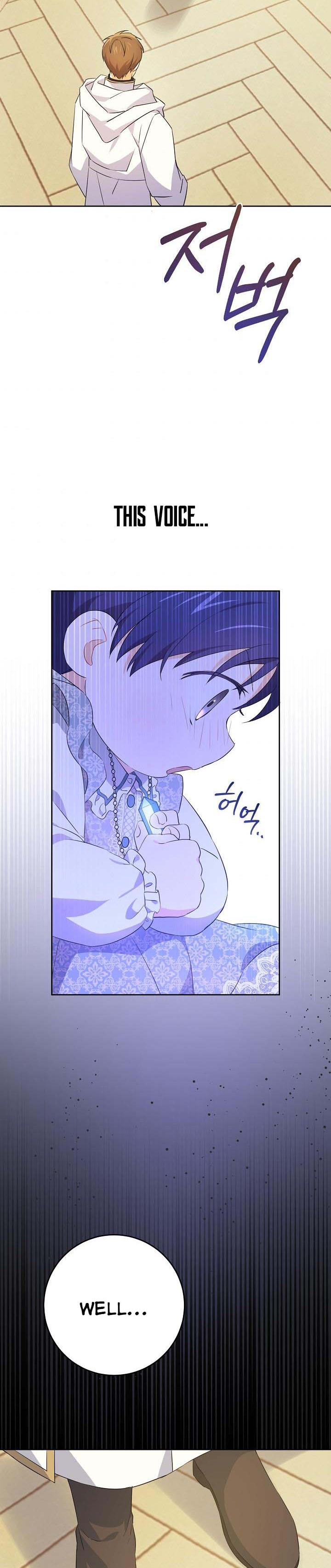 Give Me the Pacifier Chapter 33 - HolyManga.Net