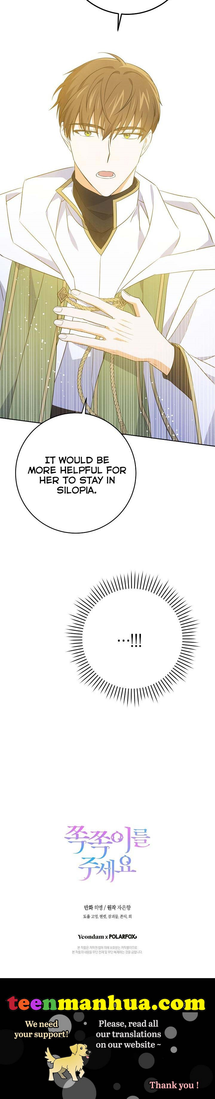 Give Me the Pacifier Chapter 34 - HolyManga.Net