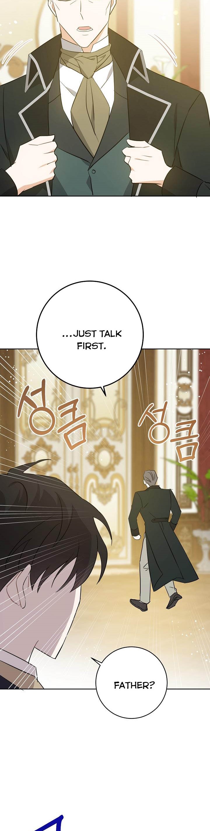 Give Me the Pacifier Chapter 35 - HolyManga.Net