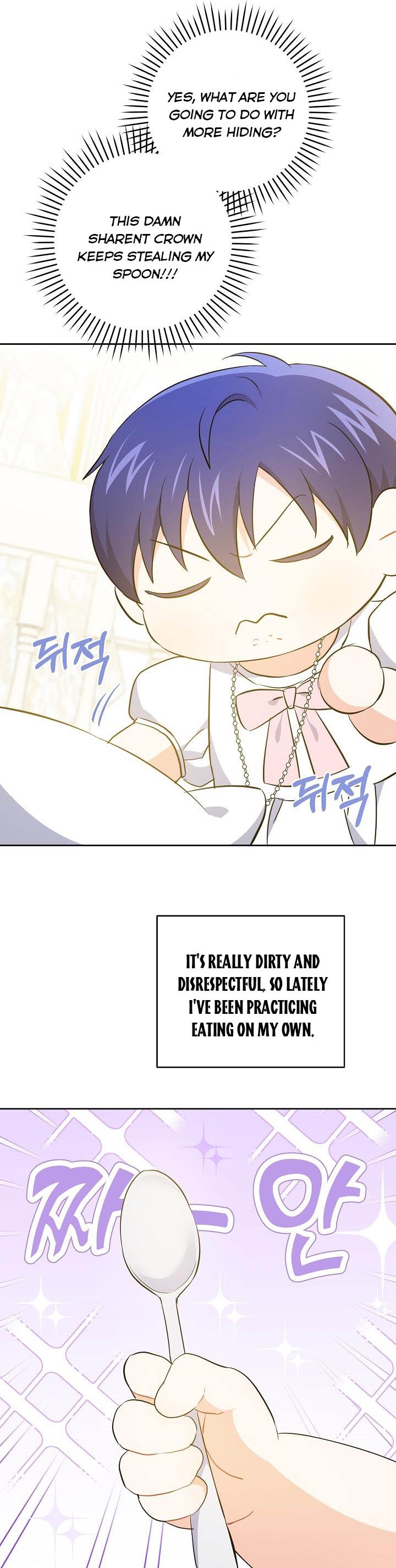 Give Me the Pacifier Chapter 36 - HolyManga.Net