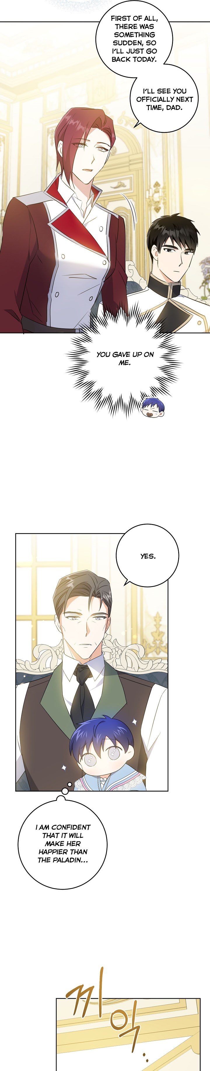 Give Me the Pacifier Chapter 38 - HolyManga.Net