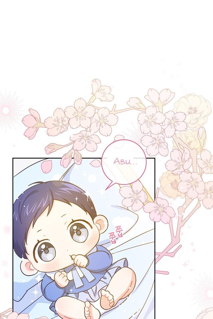 Give Me the Pacifier Chapter 4 - HolyManga.Net