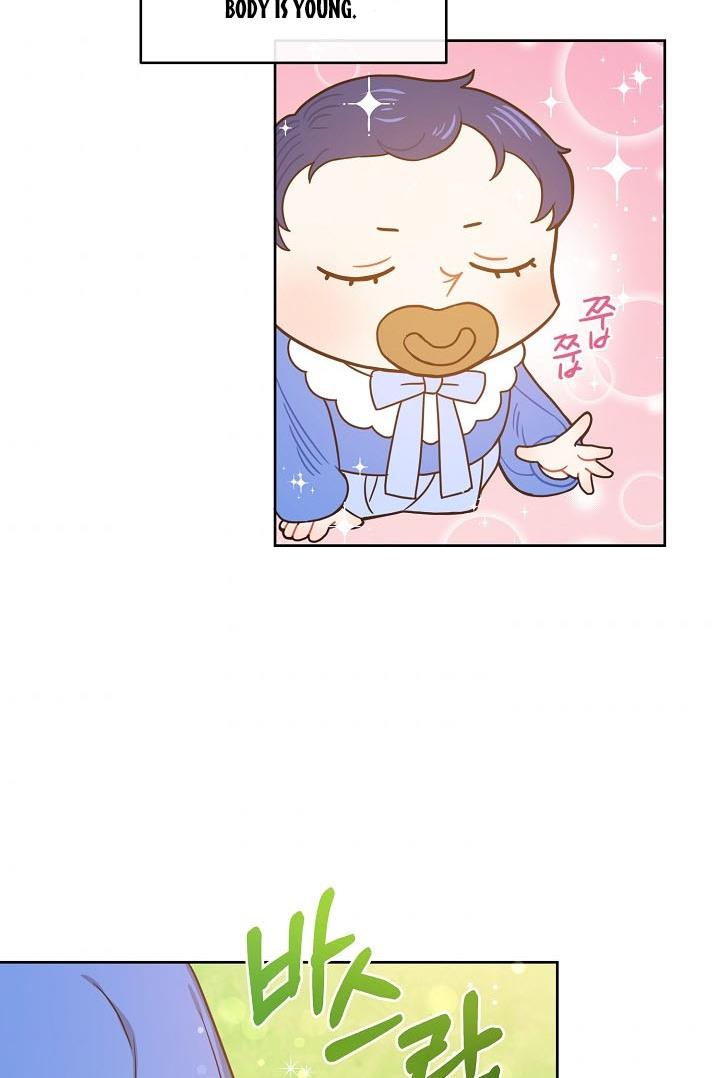 Give Me the Pacifier Chapter 4 - HolyManga.Net