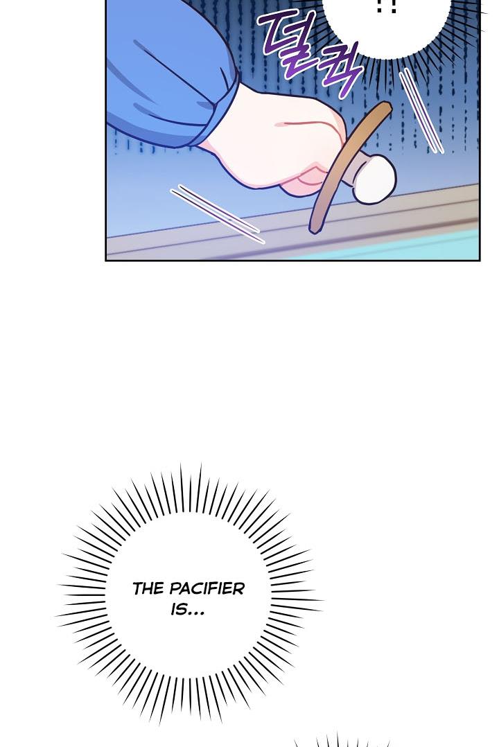 Give Me the Pacifier Chapter 4 - HolyManga.Net