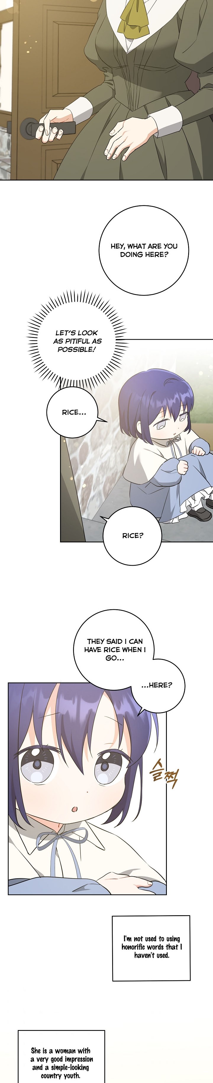 Give Me the Pacifier Chapter 40 - HolyManga.Net