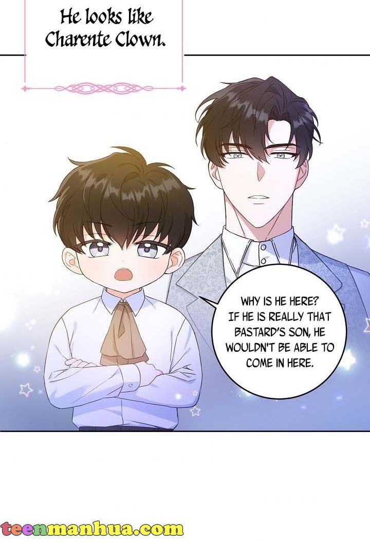 Give Me the Pacifier Chapter 5 - HolyManga.Net