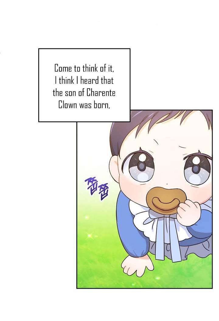 Give Me the Pacifier Chapter 5 - HolyManga.Net