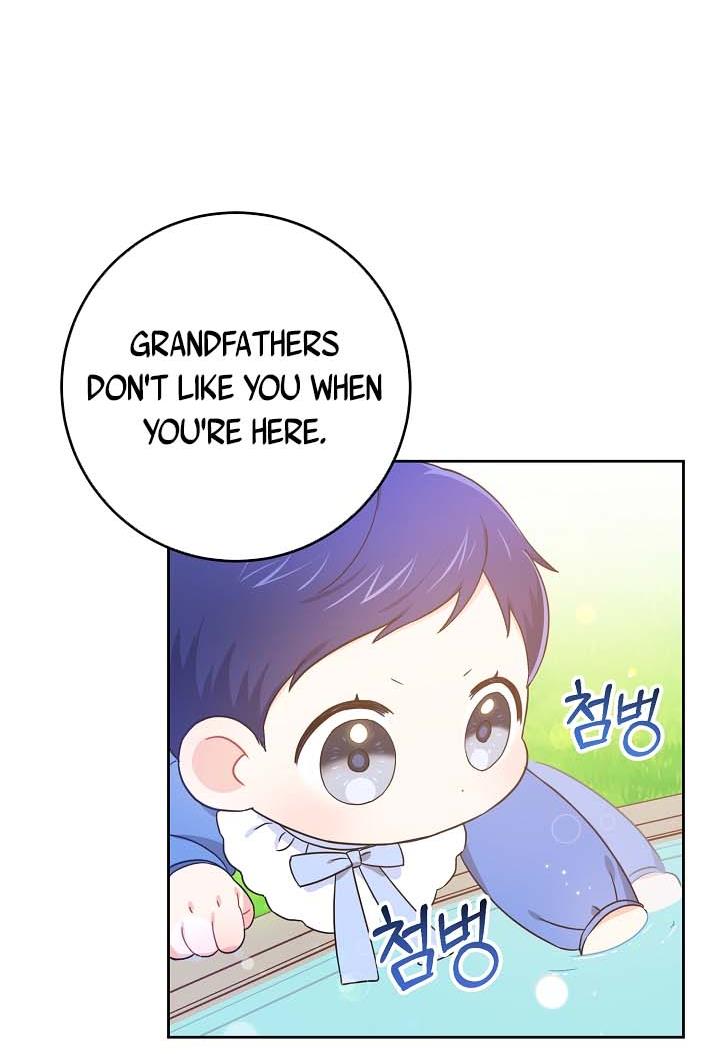 Give Me the Pacifier Chapter 5 - HolyManga.Net