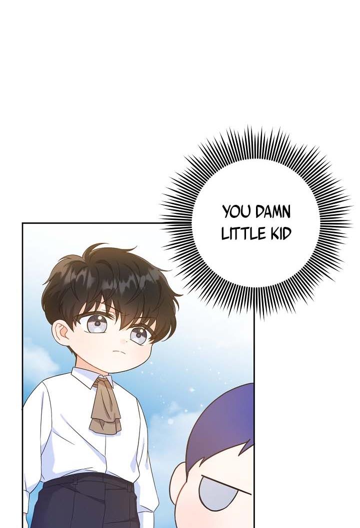 Give Me the Pacifier Chapter 5 - HolyManga.Net