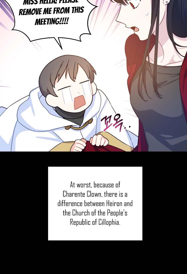 Give Me the Pacifier Chapter 5 - HolyManga.Net