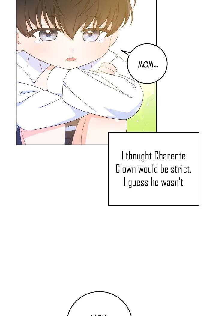 Give Me the Pacifier Chapter 5 - HolyManga.Net